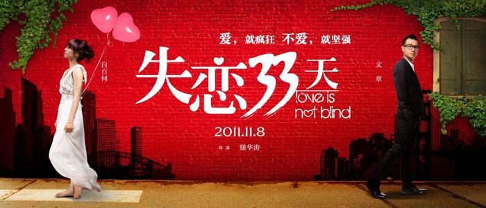 湖南省中等职业教育学历证书查询系统